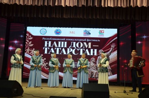 Районда «Безнең йорт – Татарстан» этномәдәни фестивале үткәрелде