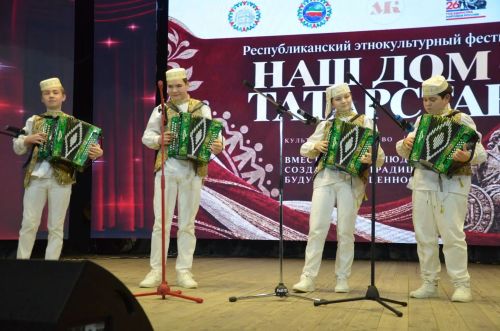 Районда «Безнең йорт – Татарстан» этномәдәни фестивале үткәрелде