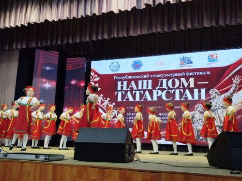 Районда «Безнең йорт – Татарстан» этномәдәни фестивале үткәрелде