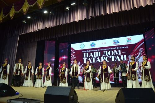 Районда «Безнең йорт – Татарстан» этномәдәни фестивале үткәрелде