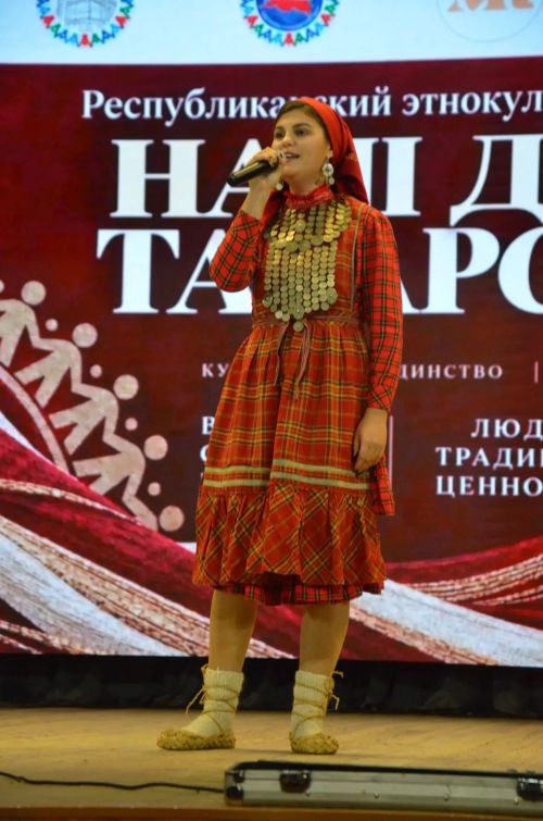 Районда «Безнең йорт – Татарстан» этномәдәни фестивале үткәрелде