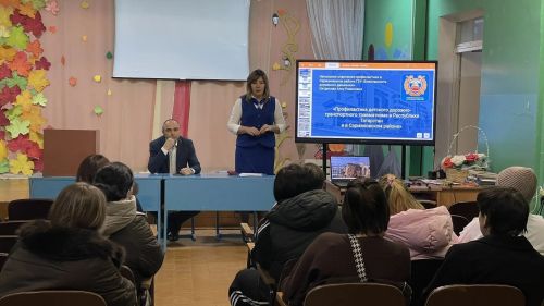 В Татарстане стартовала профилактическая акция «Осенние каникулы»