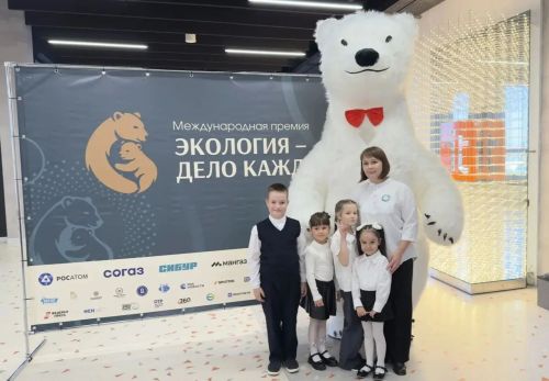 Юные экологи Сармановского района стали призёрами престижной премии