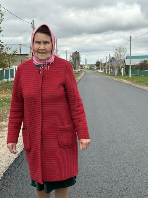 Куҗак халкы асфальтлы булды