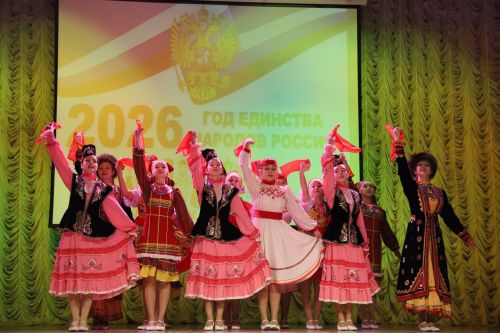 В Джалиле торжественно открыли Год единства народов России