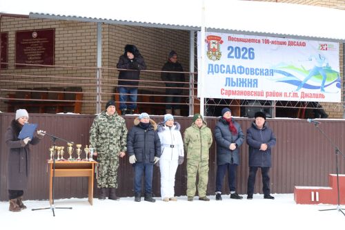 На соревнованиях по лыжам в Джалиле участвовали представители 21 района