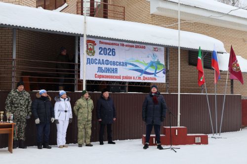 На соревнованиях по лыжам в Джалиле участвовали представители 21 района