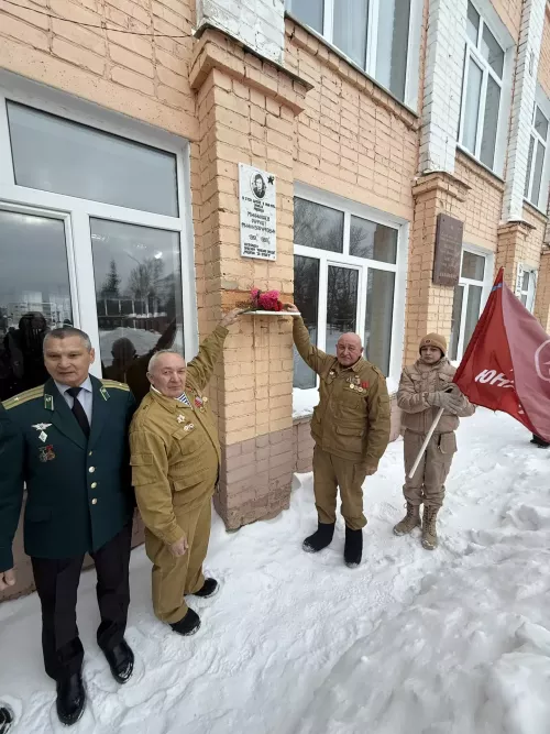 В Джалиле почтили память воинов-интернационалистов и приняли детей в Юнармию