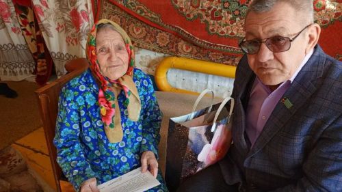 Поздравление от Путина получила 94-летняя жительница района
