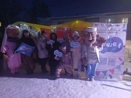 В Сарманово состоялся праздник добрососедства