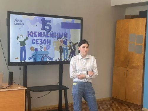Петровский Завод мәктәбендә «Тере классика»ның иң яхшы укучылары сайланды