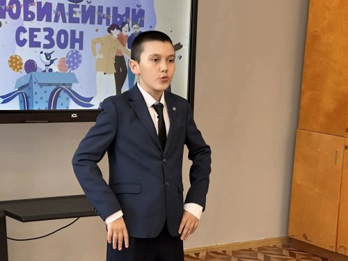 Петровский Завод мәктәбендә «Тере классика»ның иң яхшы укучылары сайланды