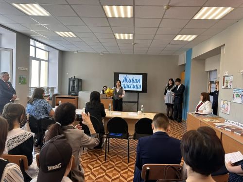 Петровский Завод мәктәбендә «Тере классика»ның иң яхшы укучылары сайланды