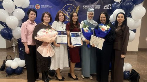 Район мөгаллимнәре һөнәри бәйгеләрнең республика этабында катнаштылар