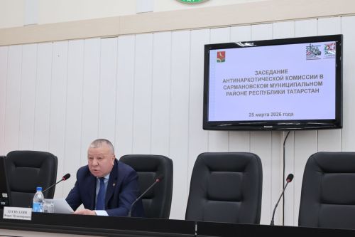 В Сарманово обсудили меры по борьбе с незаконным оборотом наркотиков