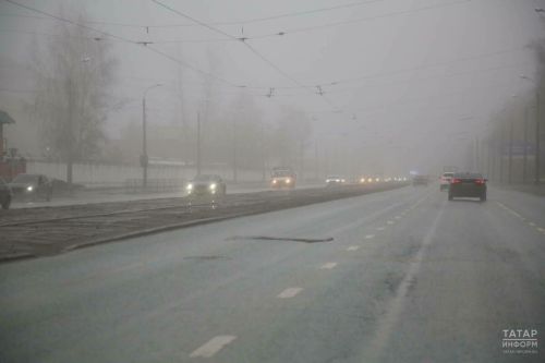 Республикада кар, яңгыр, томан һәм бозлавык фаразлана