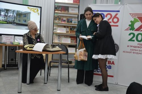 Районда мәгариф тарихына багышланган китап тәкъдир ителде