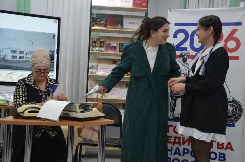 Районда мәгариф тарихына багышланган китап тәкъдир ителде