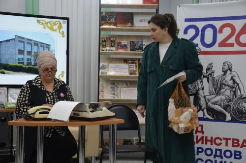 Районда мәгариф тарихына багышланган китап тәкъдир ителде