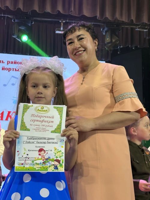Районда сәләтле балаларны барладылар