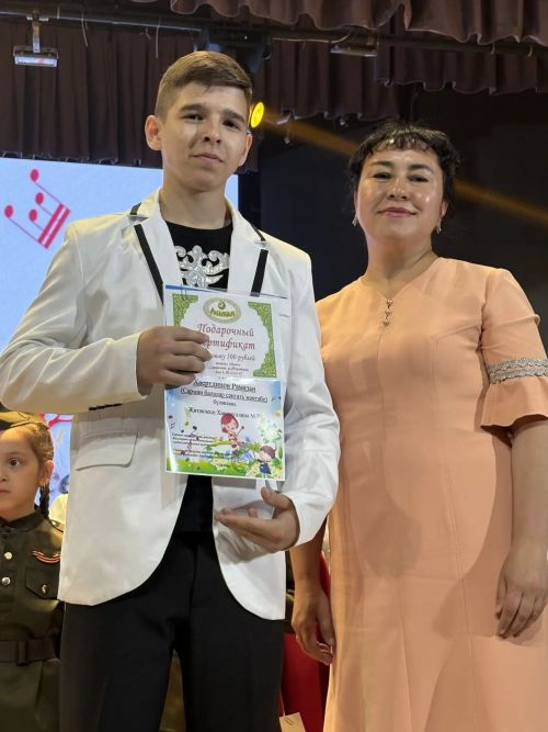 Районда сәләтле балаларны барладылар