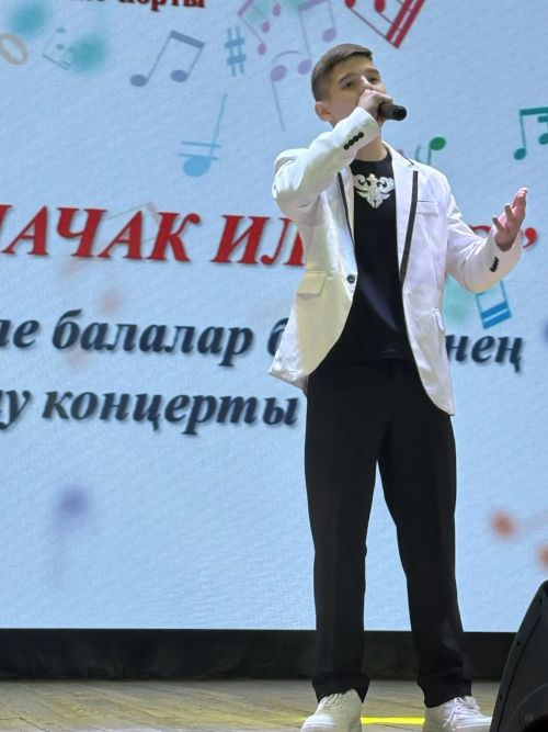 Районда сәләтле балаларны барладылар