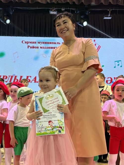 Районда сәләтле балаларны барладылар