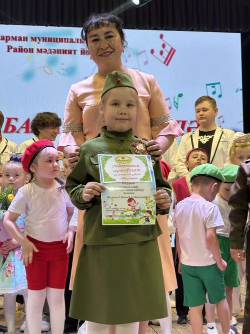 Районда сәләтле балаларны барладылар