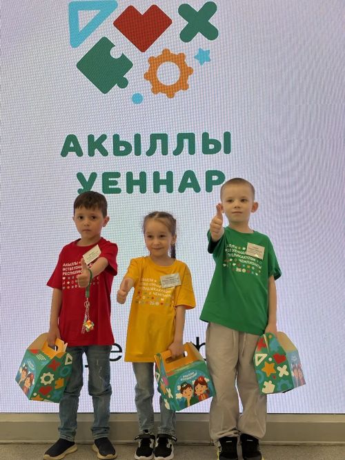 Район үзәгенең «Лилия» бакчасы балалары республика чемпионатында чыгыш ясадылар
