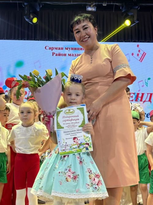 Районда сәләтле балаларны барладылар