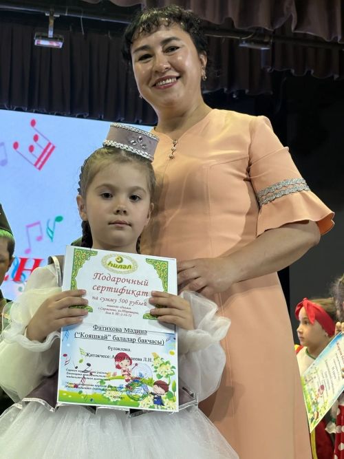 Районда сәләтле балаларны барладылар