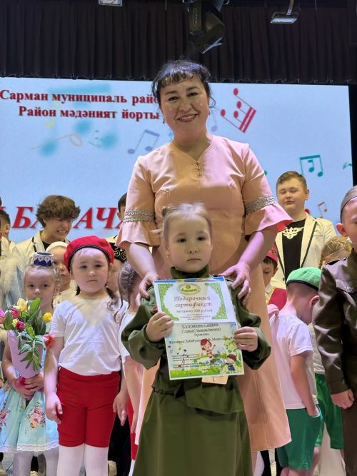 Районда сәләтле балаларны барладылар