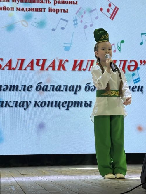 Районда сәләтле балаларны барладылар