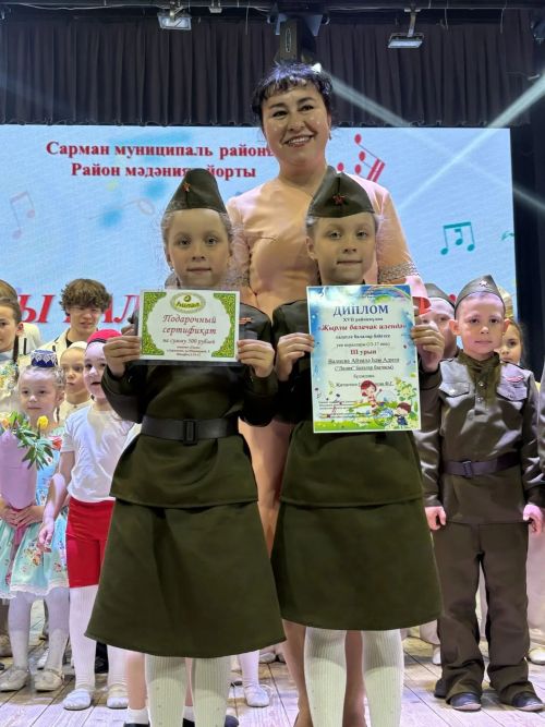 Районда сәләтле балаларны барладылар