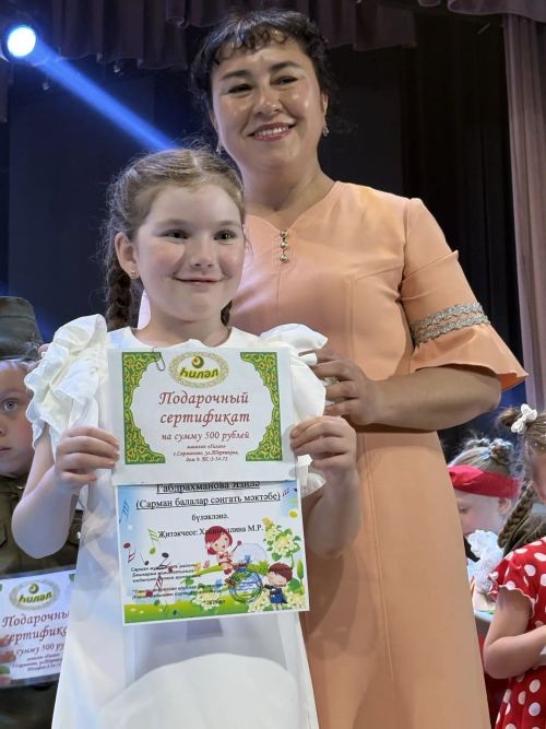 Районда сәләтле балаларны барладылар