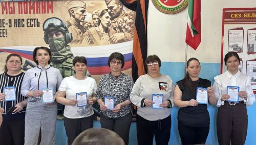 Педагоги Старомензелябашской школы собрали гумпомощь для бойцов СВО