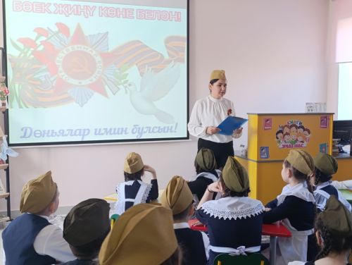 Сарман урта мәктәбе укучылары «Тынычлык күгәрчене» ясадылар