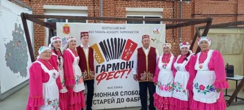 Иске Минзәләбаш ансамбле Бөтенроссия бәйгесеннән җиңү белән кайтты