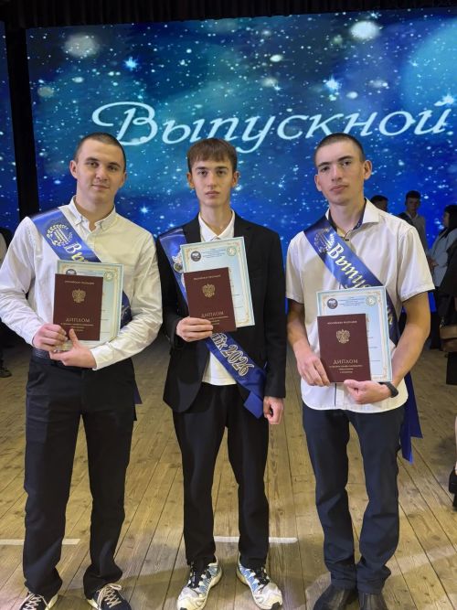 Аграр көллияттә чыгарылыш кичәсе узды