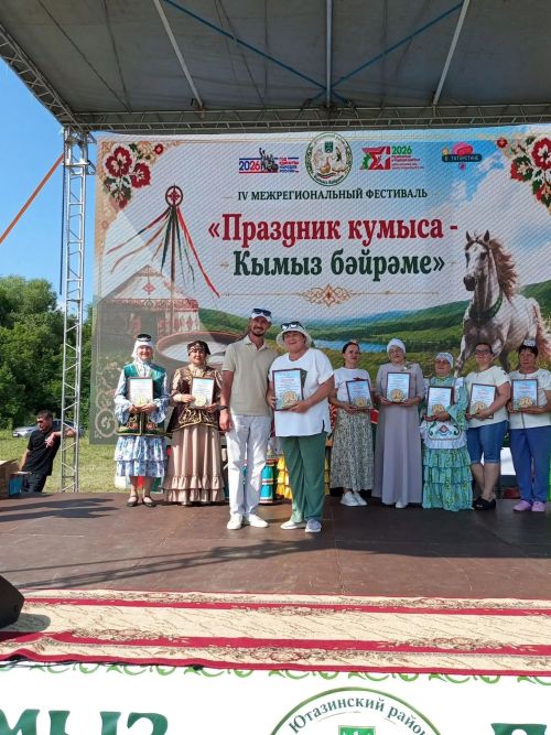 Район коллективлары «Кымыз бәйрәме»ндә катнаштылар