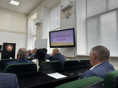 Район Советының чираттан тыш утырышы узды