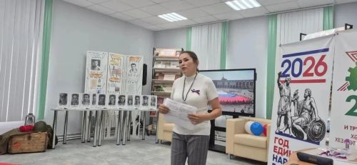 Урок мужества и патриотизма состоялся в Сармановской библиотеке