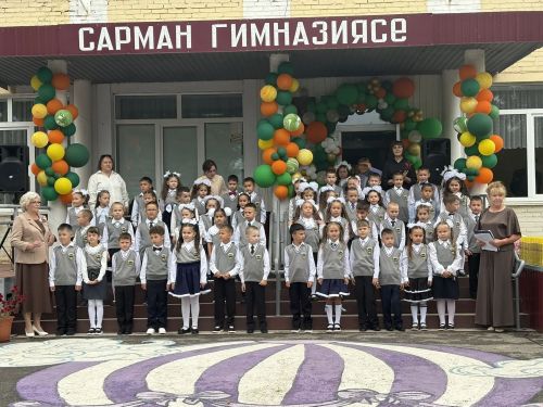 Район мәктәпләрендә Белем бәйрәме узды
