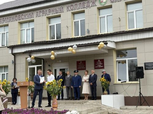 Аграр көллият яңа студентлар каршы алды