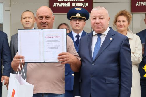 Аграр көллият яңа студентлар каршы алды