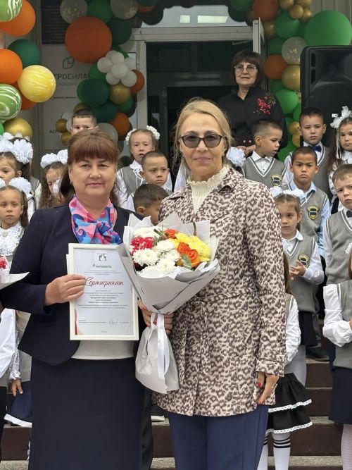 Район мәктәпләрендә Белем бәйрәме узды