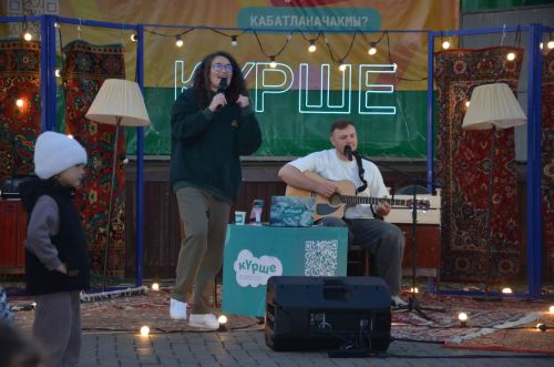 «Фатирник» сарманлыларны да үзенә җыйды