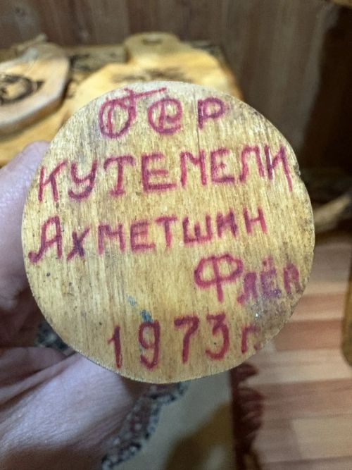 Районның элеккеге архитекторы агачларга икенче тормыш бүләк итә