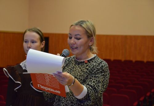 Молодежь района приняли в «Движение Первых»