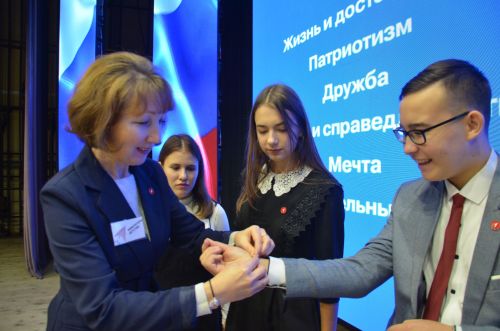 Молодежь района приняли в «Движение Первых»